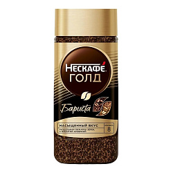 КОФЕ НЕСКАФЕ ГОЛД БАРИСТА 85ГР СТ/Б