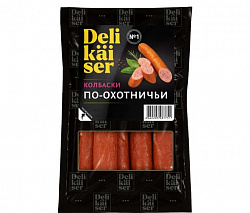 КОЛБАСКИ ПО-ОХОТНИЧЬИ ДЕЛИКАЙЗЕР П/К МГА 250ГР