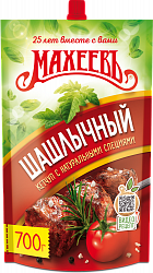 КЕТЧУП МАХЕЕВ ШАШЛЫЧНЫЙ 700ГР Д/П