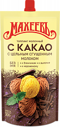ТОППИНГ МАХЕЕВ МОЛОЧНЫЙ ШОКОЛАД 300ГР
