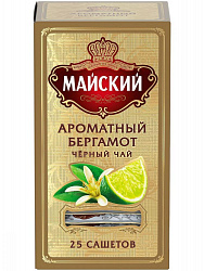 ЧАЙ МАЙСКИЙ ЧЕРНЫЙ БЕРГАМОТ 25П*2ГР