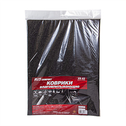 КОВРИК ВЛАГОВПИТЫВЮЩИЙ AVS VK-03 (50*38СМ И 25*38СМ.) 4ШТ.