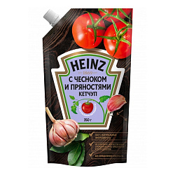 КЕТЧУП ХАЙНЦ С ЧЕСНОКОМ И ПРЯНОСТЯМИ 320ГР Д/П
