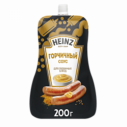 СОУС ХАЙНЦ ГОРЧИЧНЫЙ 200ГР