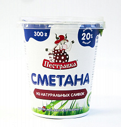 БЗМЖ СМЕТАНА ПЕСТРАВКА П/СТ 20% 300ГР
