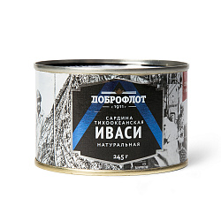 САРДИНА ИВАСИ ДОБРОФЛОТ №6 НАТУР С/К 245ГР