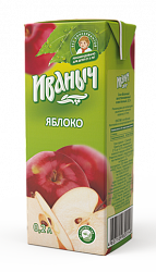 СОК ИВАНЫЧ 0,2Л ЯБЛОКО Т/П СОК ИВАНЫЧ 0,2Л ЯБЛОКО Т/П