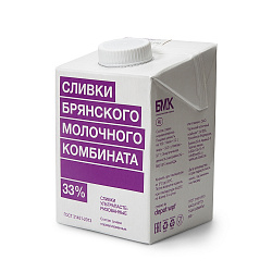 БЗМЖ СЛИВКИ БМК 33% 500ГР ТБА