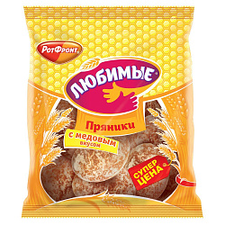 ПРЯНИКИ ЛЮБИМЫЕ С МЕДОВЫМ ВКУСОМ  400 ГР РОТФРОНТ