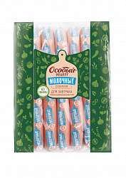 СОСИСКИ МОЛОЧНЫЕ ДЛЯ ЗАВТРАКА /ВЕС