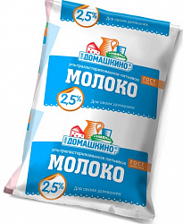 БЗМЖ МОЛОКО СЕЛО ДОМАШКИНО 2,5% 900МЛ ТФА