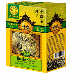 ЧАЙ ШЕННУН ЗЕЛЕНЫЙ КРУПНОЛИСТОВОЙ БИ ЛО ЧУНЬ 100ГР