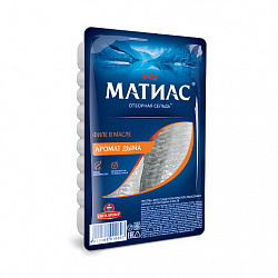 ФИЛЕ СЕЛЬДИ ДЕЛИКАТЕСНОЕ "МАТИАС" С АРОМАТОМ ДЫМА 250Г ФИЛЕ СЕЛЬДИ ДЕЛИКАТЕСНОЕ "МАТИАС" С АРОМАТОМ ДЫМА 250Г