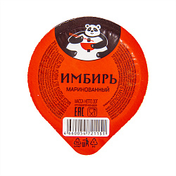 ИМБИРЬ ПОРЦИОННЫЙ РОЗОВЫЙ 30ГР ИМБИРЬ ПОРЦИОННЫЙ РОЗОВЫЙ 30ГР