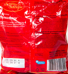 КОНФЕТЫ РОМАШКИ КРАСНЫЙ ОКТЯБРЬ 250ГР