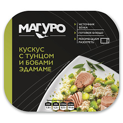 КУСКУС С ТУНЦОМ И БОБАМИ ЭДАМАМЕ МАГУРО ОХЛ 230ГР