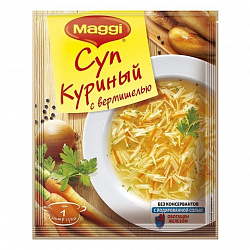 СУП МАГГИ КУРИНЫЙ С ВЕРМИШЕЛЬЮ 50ГР