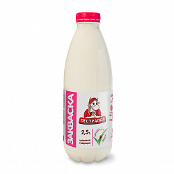 БЗМЖ ЗАКВАСКА ПЕСТРАВКА 2,5% 930ГР ПЭТ