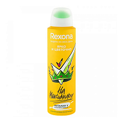 ДЕЗ-СПРЕЙ РЕКСОНА ЯРКО И ЦВЕТОЧНО 150МЛ