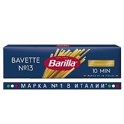 МАКАРОНЫ БАРИЛЛА БАВЕТТИНИ 450ГР