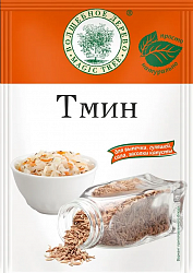 ПРИПРАВА ВД ТМИН ЦЕЛЫЙ 20ГР