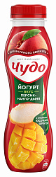 БЗМЖ ЙОГУРТ ЧУДО ПИТЬЕВОЙ ДЫНЯ/МАНГО/ПЕРСИК 1,9% 260ГР