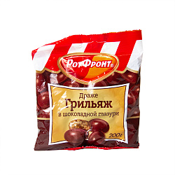 ДРАЖЕ ГРИЛЬЯЖ В ШОКОЛАДНОЙ ГЛАЗУРИ ФАС РОТ ФРОНТ 200ГР