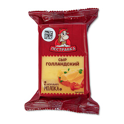 БЗМЖ СЫР ПЕСТРАВКА ГОЛЛАНДСКИЙ 45% 200ГР