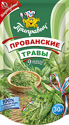 ЗЕЛЕНЬ ПРОВАНСКИЕ ТРАВЫ ПРИПРАВЫЧ 30ГР
