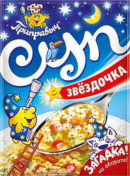 СУП ЗВЕЗДОЧКА ПРИПРАВЫЧ 60Г