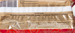 ПРЯНИК ТУЛЬСКИЙ С ВАРЕНОЙ СГУЩЕНКОЙ 140ГР