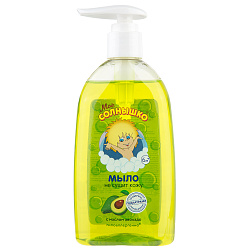 МЫЛО ЖИДКОЕ ДЕТСКОЕ МОЁ СОЛНЫШКО АВОКАДО 300МЛ.