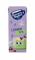 БЗМЖ СЛИВКИ БК 10% 200ГР