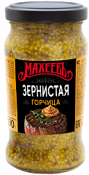 ГОРЧИЦА ЗЕРНИСТАЯ МАХЕЕВ 190ГР СТ/Б