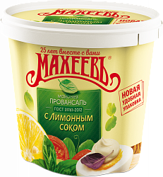 МАЙОНЕЗ МАХЕЕВ С ЛИМОННЫМ СОКОМ 50,5% 820МЛ ВЕДРО