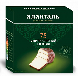 БЗМЖ СЫР ПЛАВЛЕНЫЙ АЛАНТАЛЬ №75 40% НИЗКОЛАКТОЗНЫЙ 195ГР