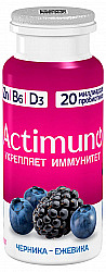 БЗМЖ ЙОГУРТ АКТИМУНО 1,5% ЧЕРНИКА/ЕЖЕВИКА 95ГР