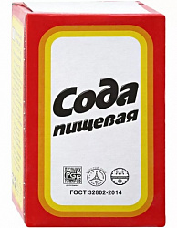 СОДА ЧАЙНАЯ ПИЩЕВАЯ 500ГР