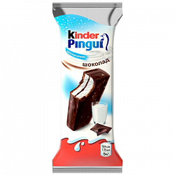 ПИРОЖНОЕ БИСКВИТНОЕ КИНДЕР ПИНГВИ 29,3% 30ГР ПИРОЖНОЕ БИСКВИТНОЕ КИНДЕР ПИНГВИ 29,3% 30ГР