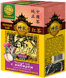 ЧАЙ ШЕННУН ЧЕРНЫЙ КРУПНОЛИСТОВОЙ С ИМБИРЕМ 100ГР