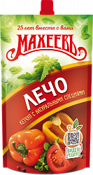 КЕТЧУП МАХЕЕВ ЛЕЧО 300ГР ДПДЗ