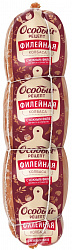КОЛБАСА ВАРЕНАЯ ОСОБЫЙ РЕЦЕПТ ФИЛЕЙНАЯ /ВЕС