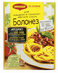 МАГГИ СМЕСЬ НА ВТОРОЕ ДЛЯ МАКАРОН В СОУСЕ БОЛОНЕЗ 30ГР