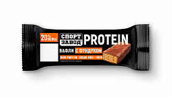 ВАФЛИ СПОРТЗАВОД С ФУНДУКОМ ГЛАЗИРОВАННЫЕ ВЫСОКОБЕЛКОВЫЕ 35ГР