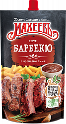 СОУС МАХЕЕВ ДЕЛИКАТЕСНЫЙ БАРБЕКЮ 230ГР
