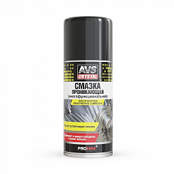 СМАЗКА ПРОНИКАЮЩАЯ МФУ AV-40 АЭРОЗОЛЬ 210МЛ