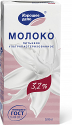 БЗМЖ МОЛОКО ХОРОШЕЕ ДЕЛО УЛЬТРАПАСТ 3,2%1Л ТБА