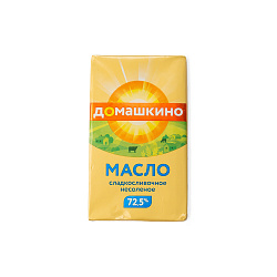 БЗМЖ МАСЛО СЕЛО ДОМАШКИНО СЛИВОЧНОЕ 72,5% 180ГР