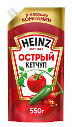 КЕТЧУП HEINZ ОСТРЫЙ Д/П 550 ГР