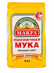 МУКА МАКФА ПШЕНИЧНАЯ В/С 2КГ